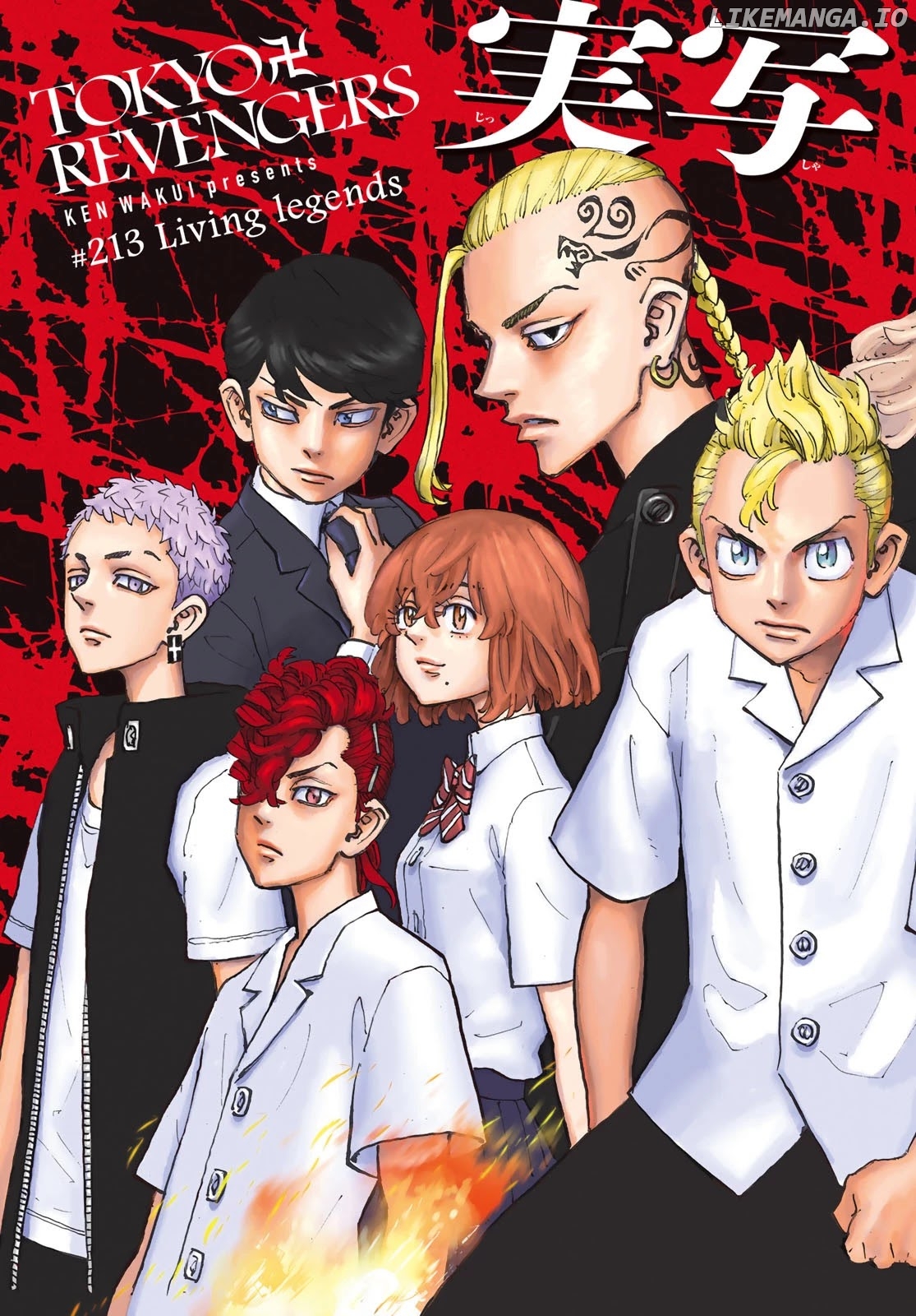 Tokyo Revengers, Chapter 213 image 05